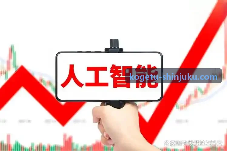 球域电竞微服务选型解析
